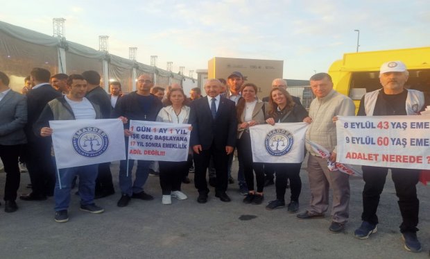 AK Parti İsmail Erdem Sivas Günleri Ziyareti